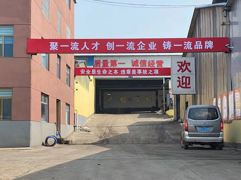 厂容厂貌