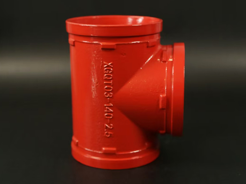 沟槽管件要怎么进行挑选